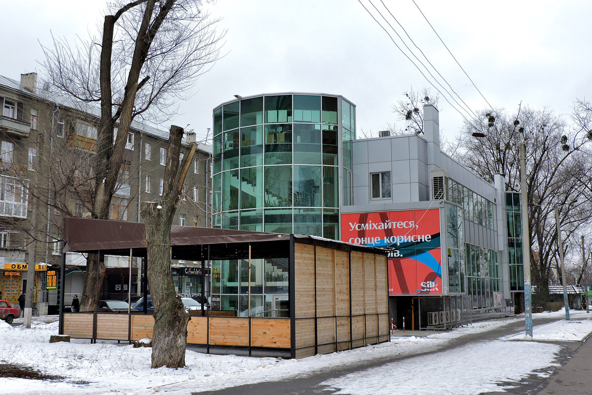 Charkow, Улица Культуры, 26