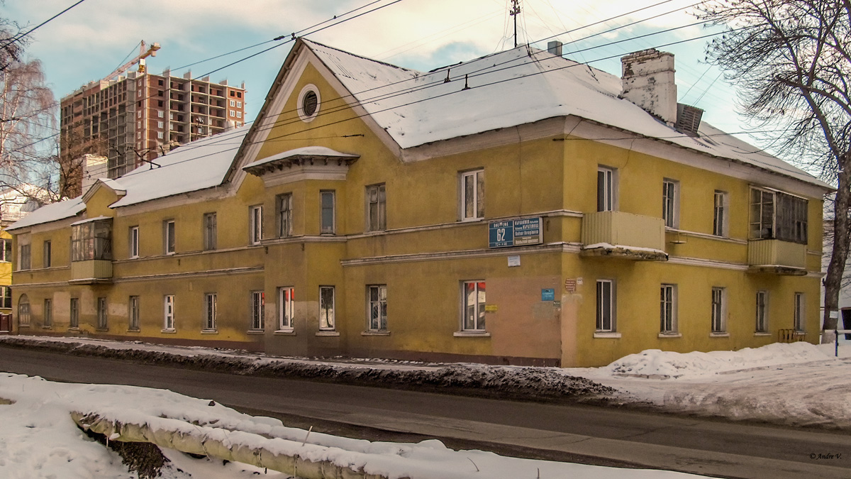 Ufa, Бульвар Ибрагимова, 62