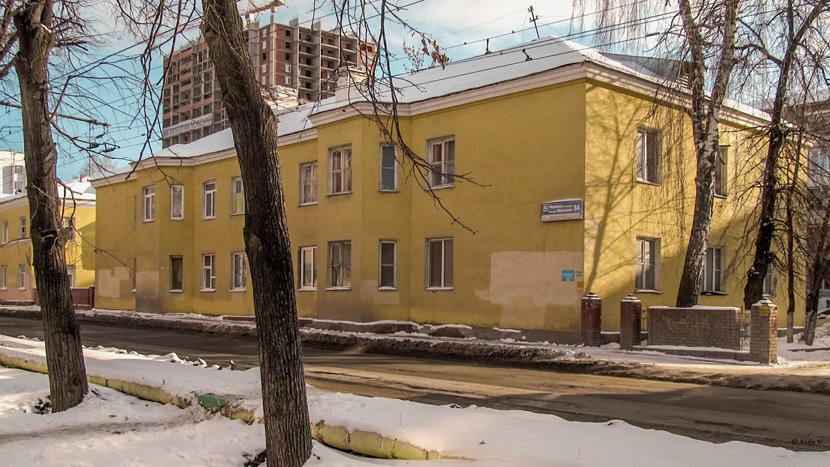 Ufa, Бульвар Ибрагимова, 64