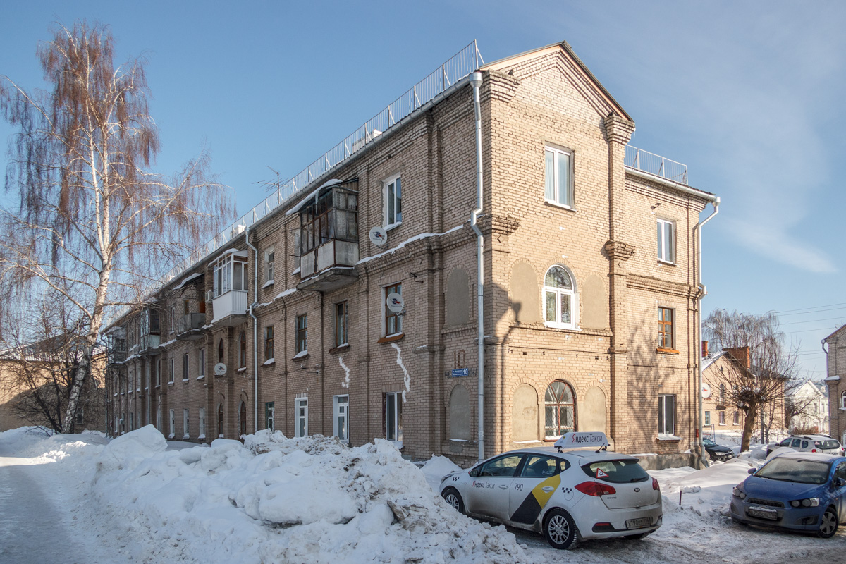 Казань, Улица Челюскина, 10