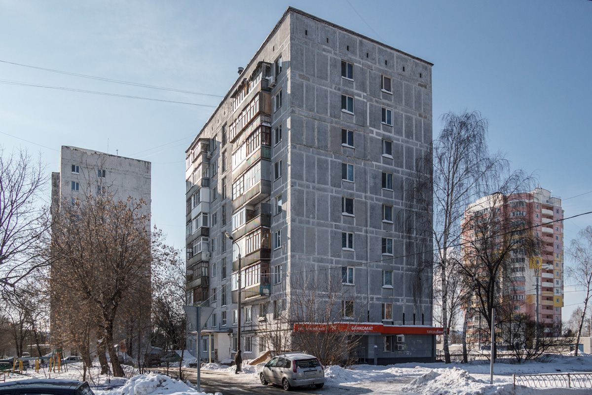 Казань, Улица Копылова, 18