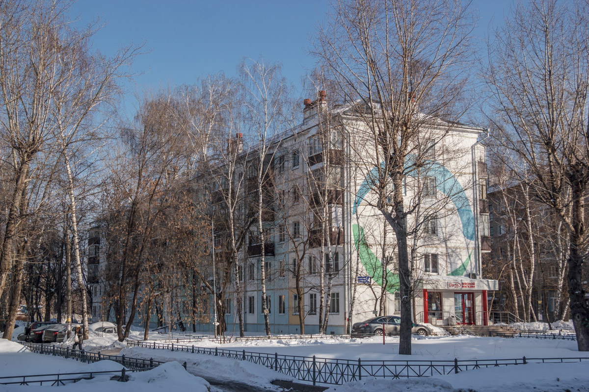Kasan, Улица Шамиля Усманова, 4