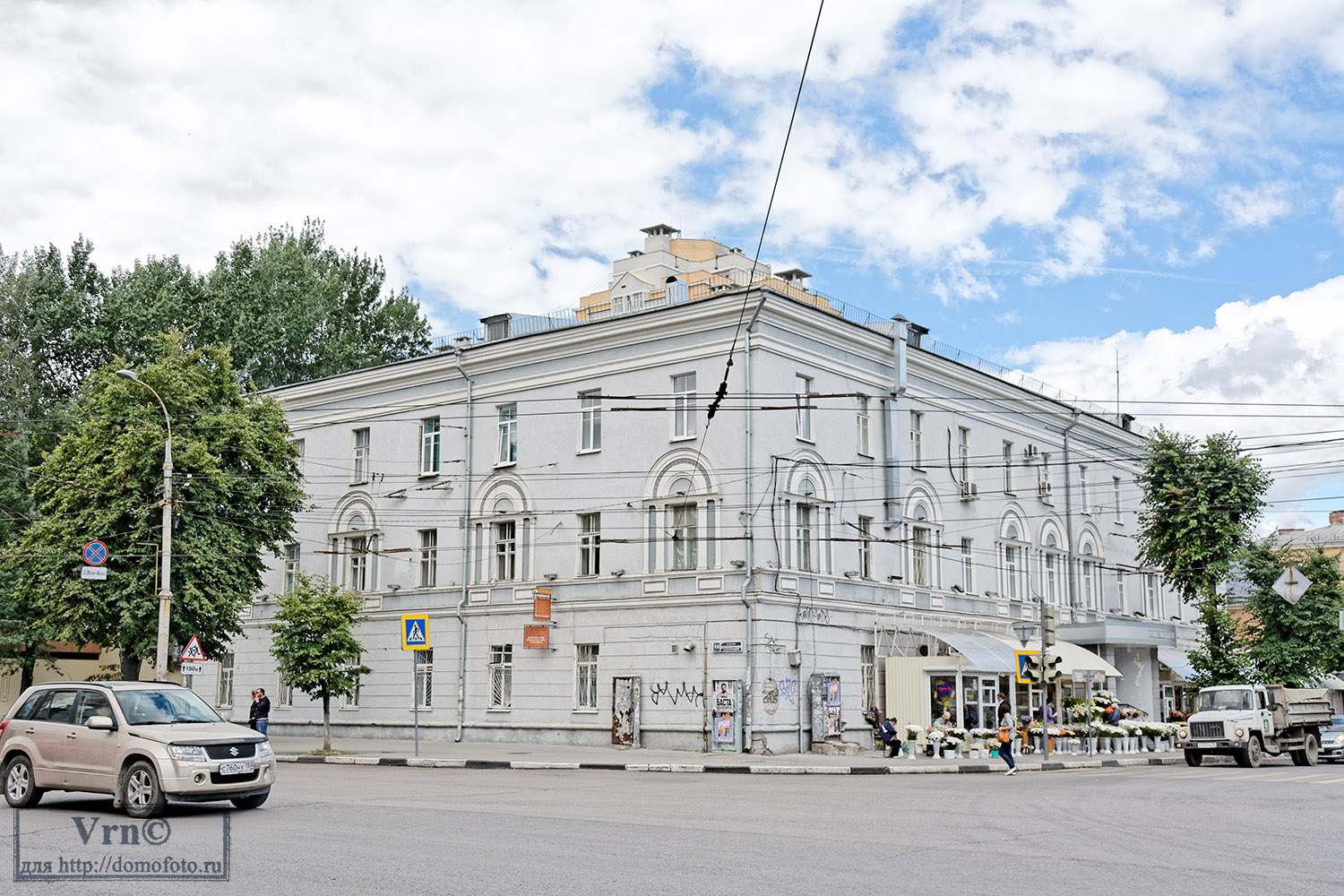 Воронеж, Проспект Революции, 10