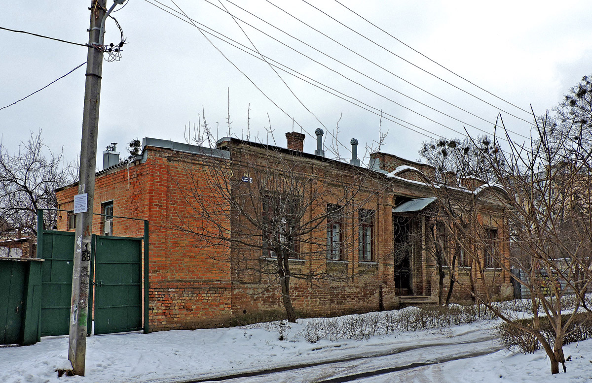 Харьков, Крымская улица, 3