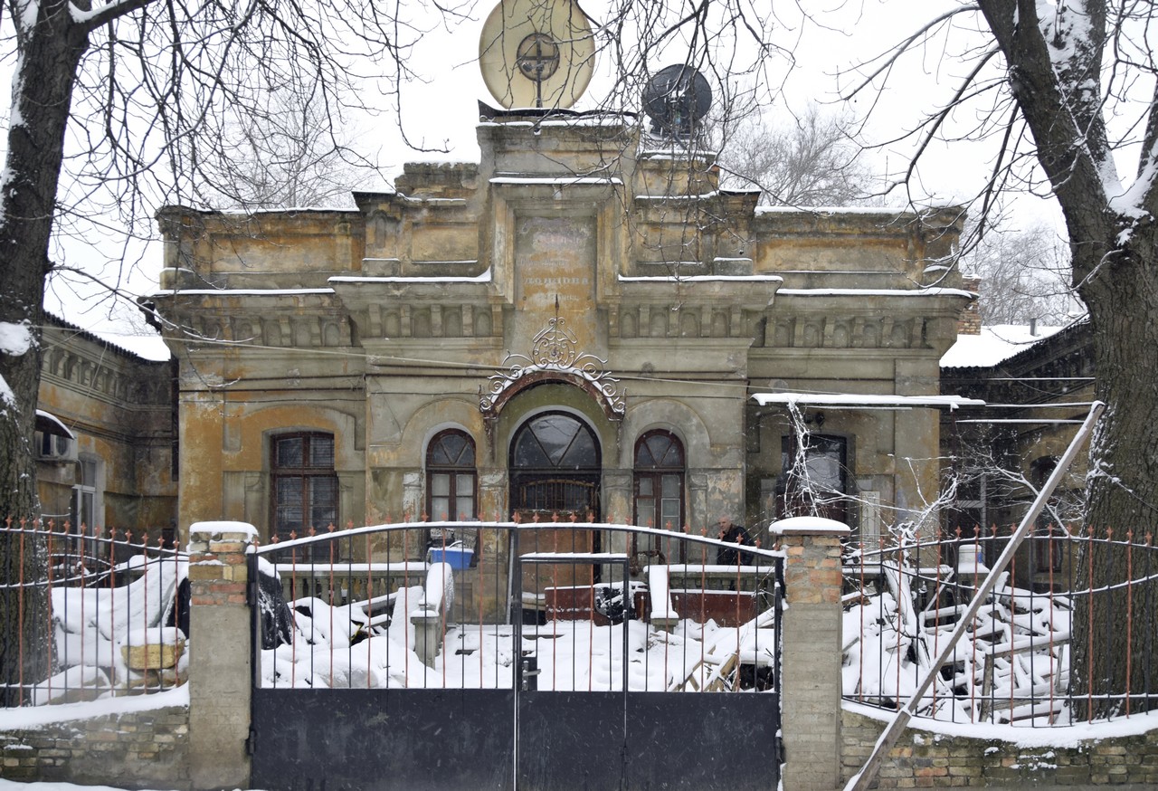 Одесса, Вулиця Мечникова, 51. Одесса — Навесы над входом