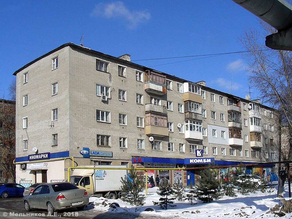 Нижний Новгород, Херсонская улица, 14