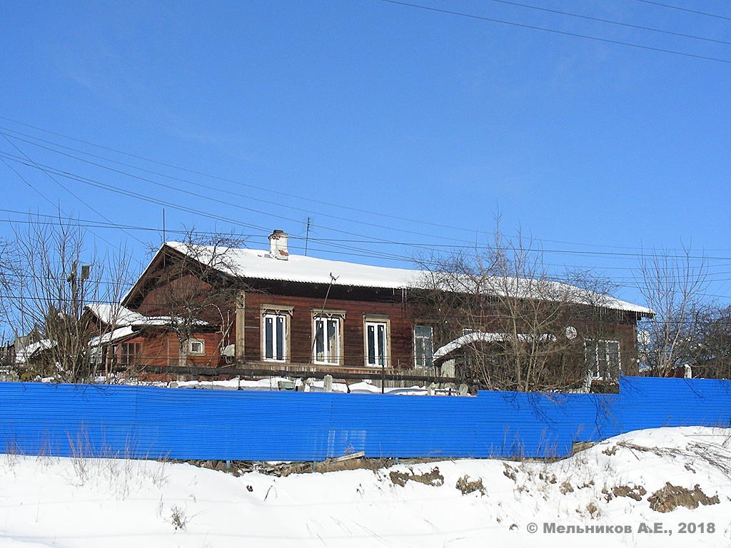 Ковров, Привокзальная улица, 5