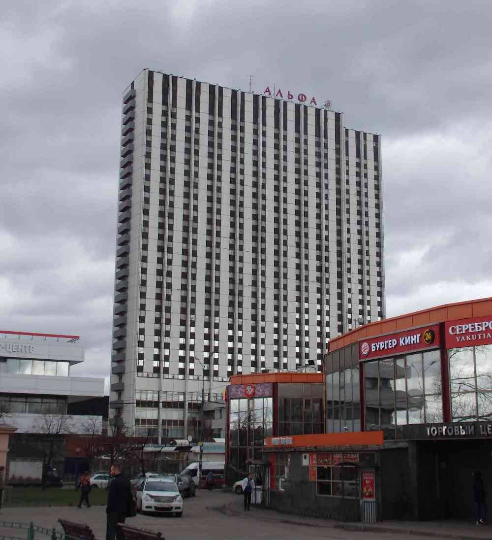 Москва, Измайловское шоссе, 71 корп. А