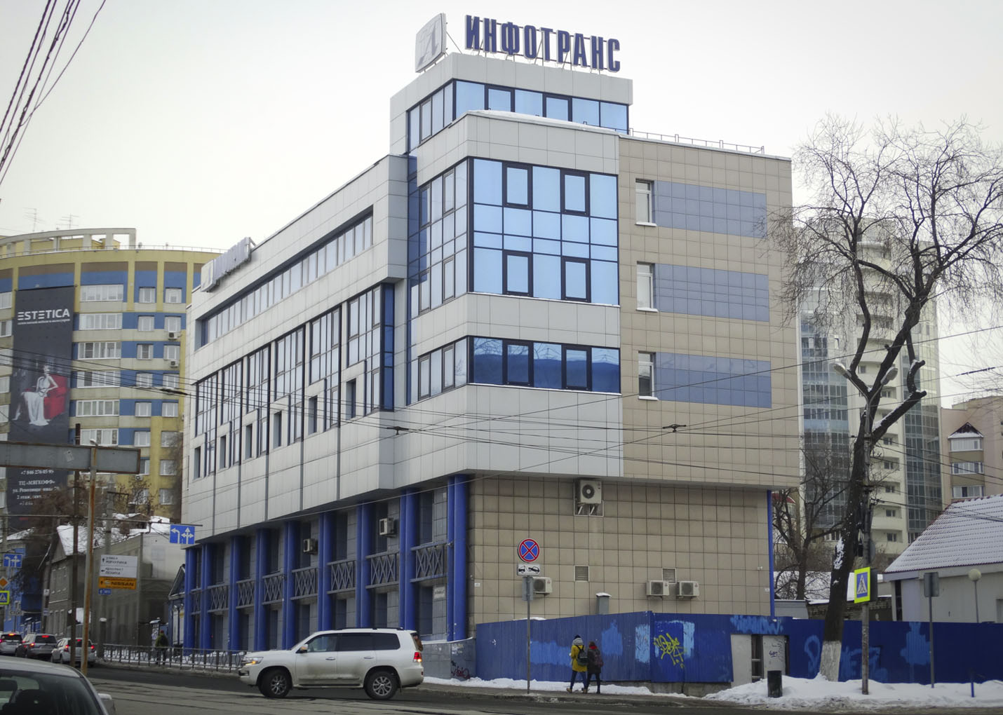 Самара, Полевая улица, 47