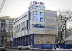 265 КБ