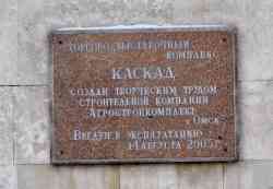 390 КБ