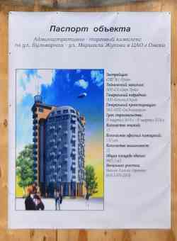 446 КБ