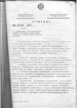 333 КБ