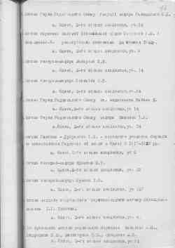 353 КБ