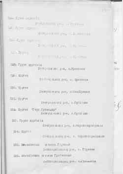 277 KB