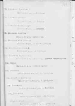 291 KB