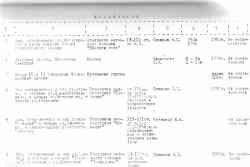 234 KB