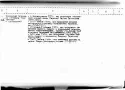 231 KB
