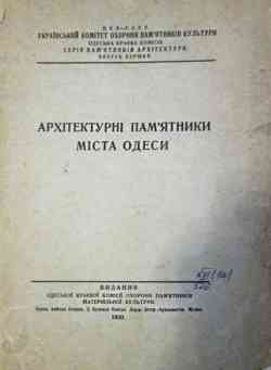 174 КБ