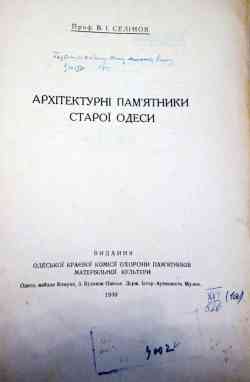 189 КБ