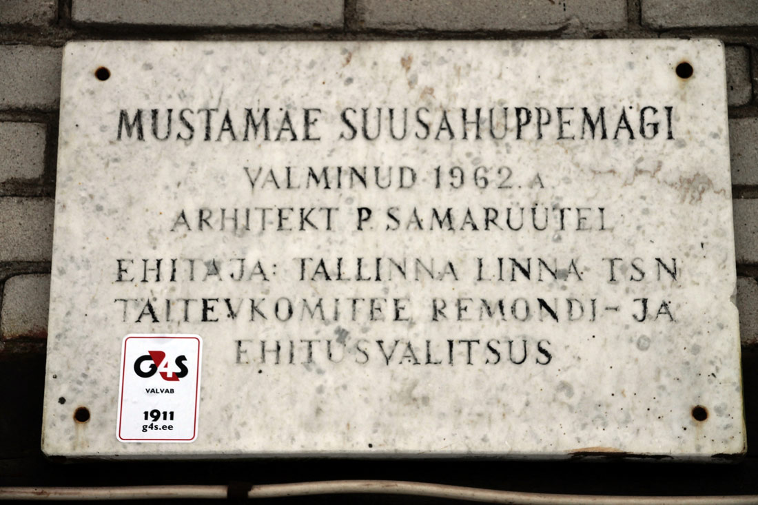 Таллин, Vana-Mustamäe, 16. Таллин — Охранные таблички