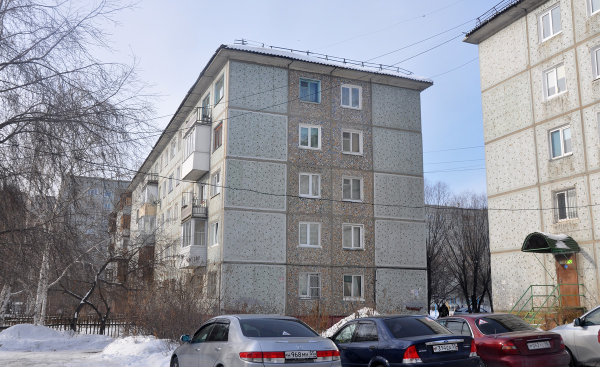 Omsk, Улица Декабристов, 110