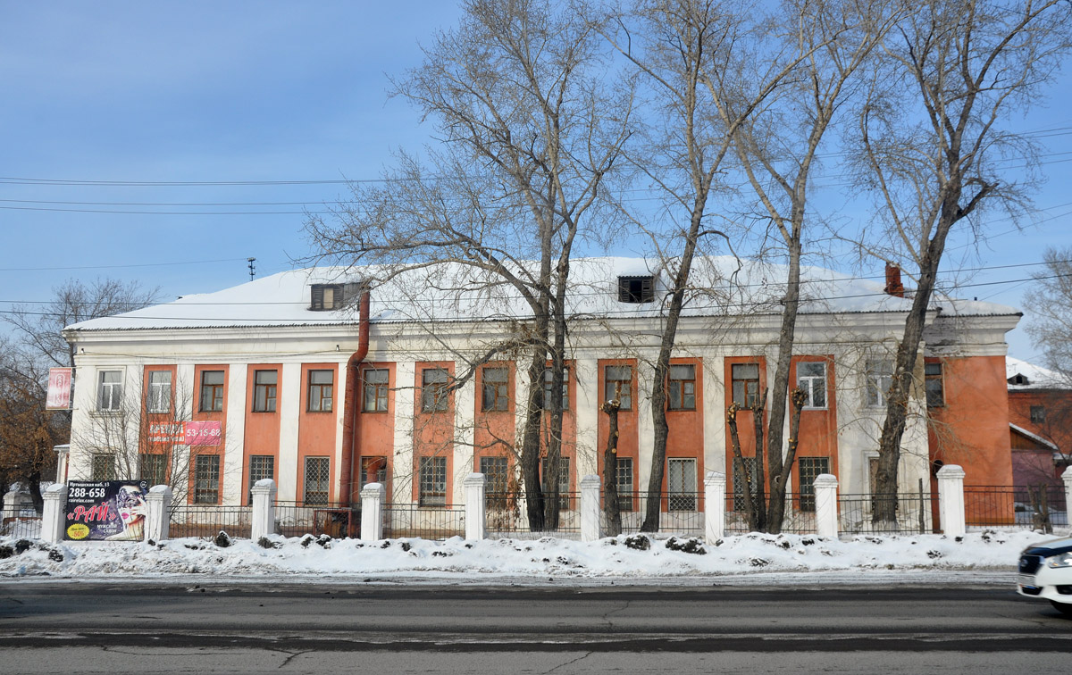 Omsk, Улица Пушкина, 133/9