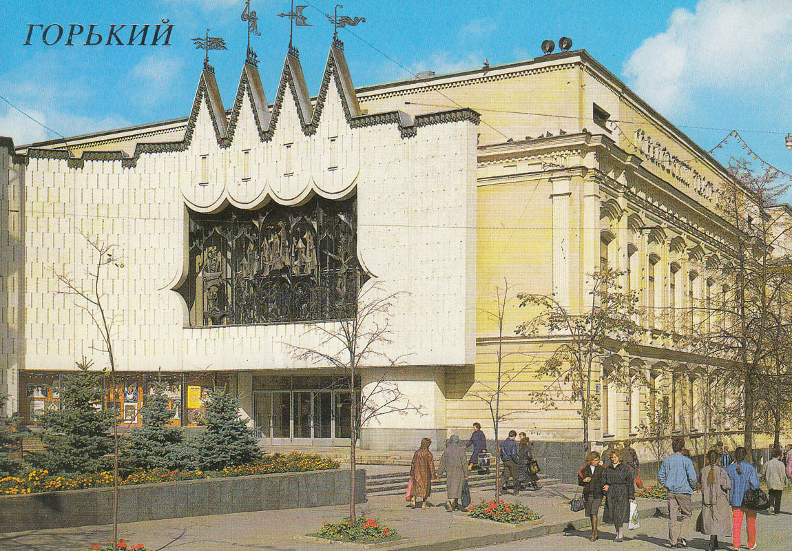 Нижний Новгород, Большая Покровская улица, 39