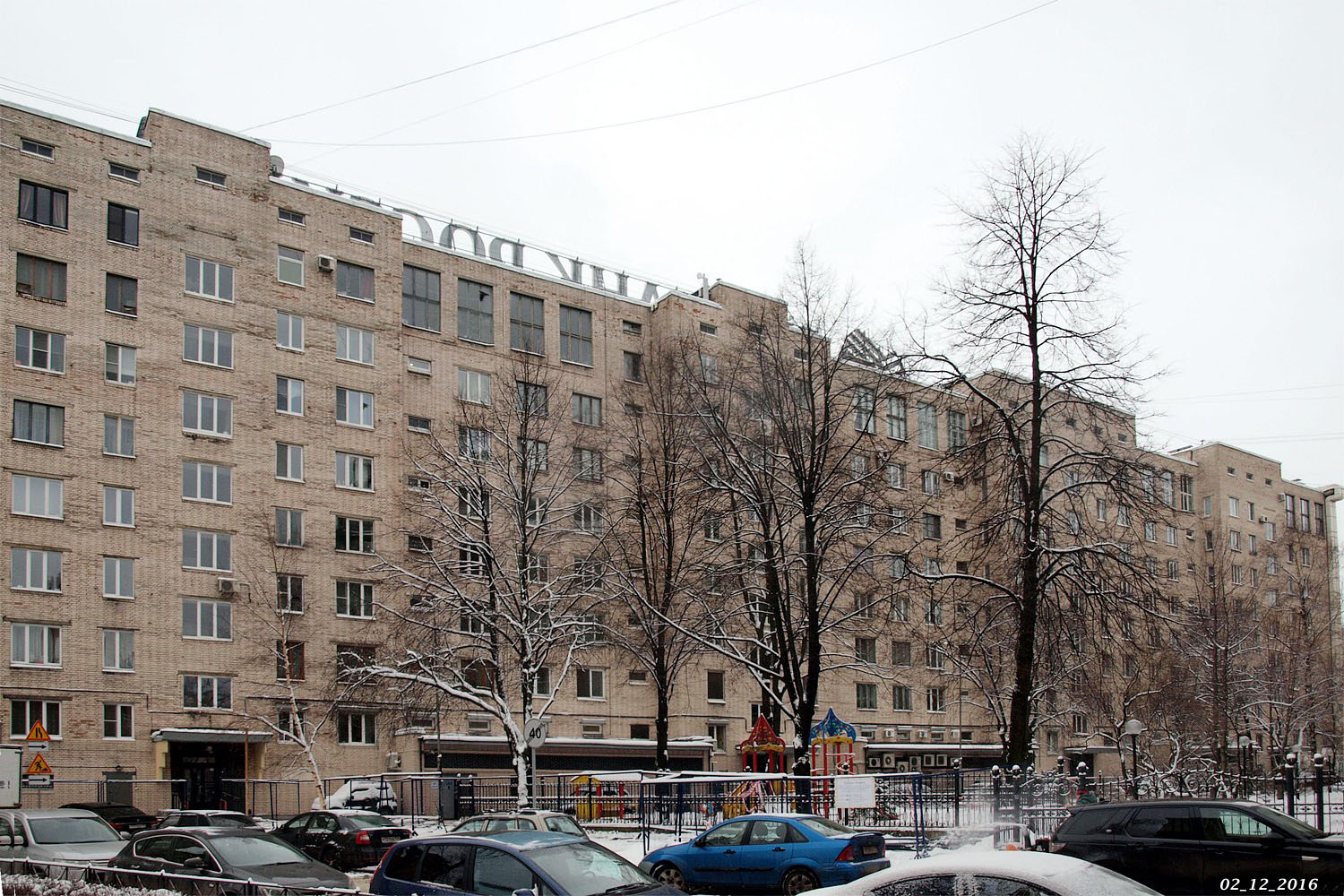 Санкт-Петербург, Петровская набережная, 4