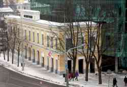 260 КБ