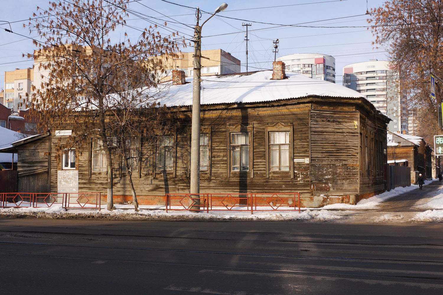 Самара, Арцыбушевская улица, 74 / Вилоновская улица, 75