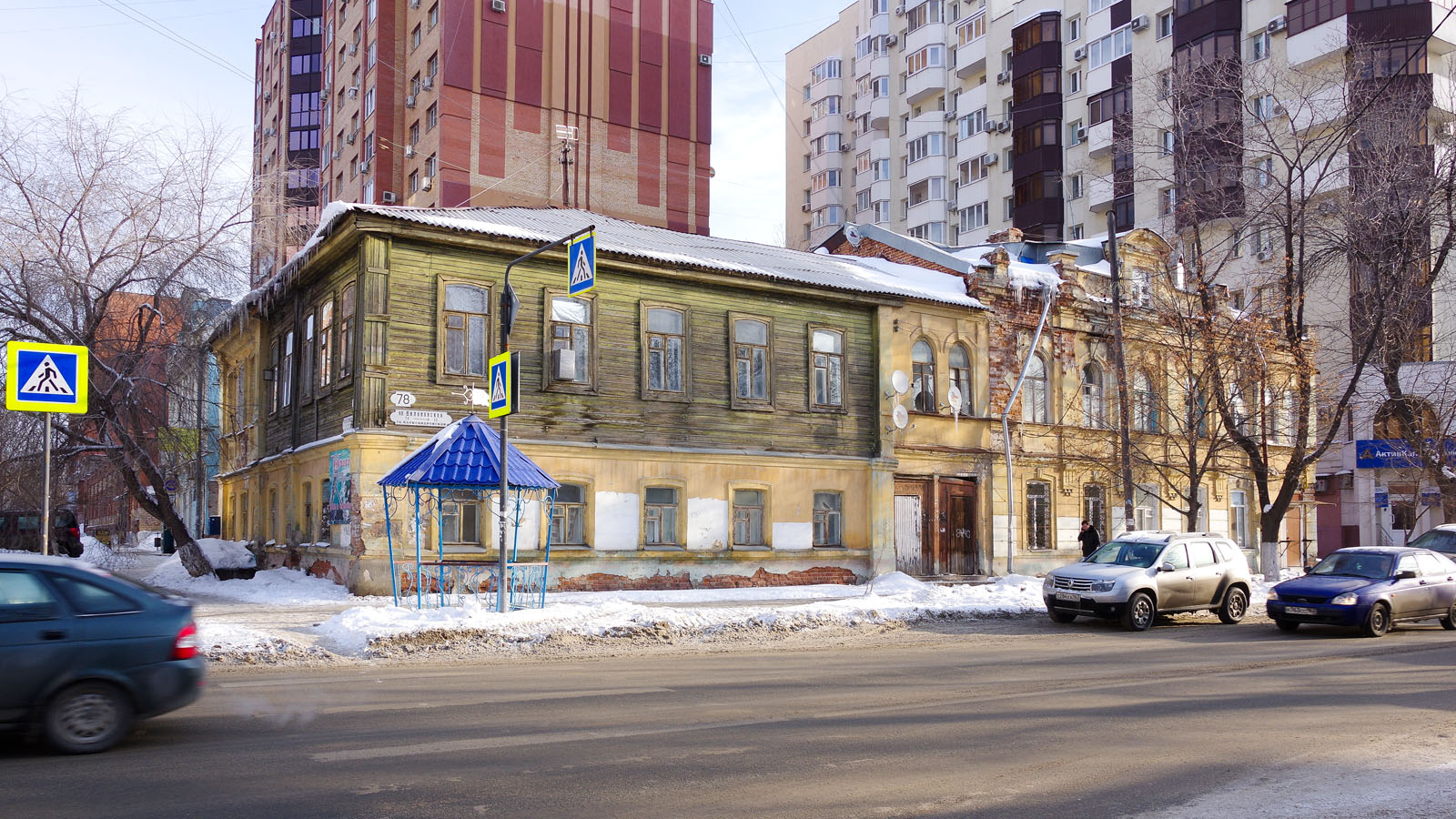 Самара, Улица Братьев Коростелёвых, 97 / Вилоновская улица, 78
