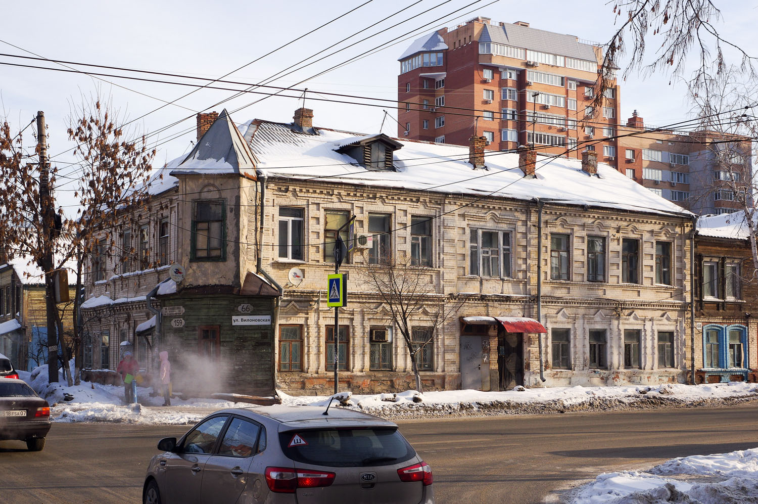 Самара, Ленинская улица, 159 / Вилоновская улица, 66