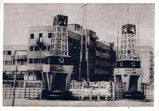 Запорожье, Проспект Металлургов, 2