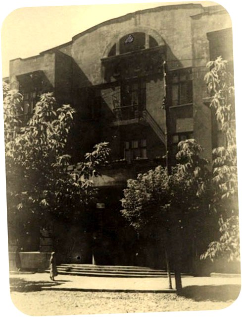 Запорожье, Троицкая улица, 33