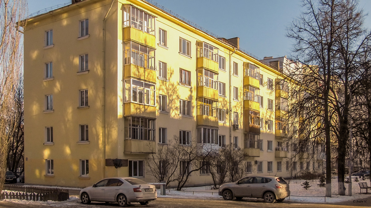Уфа, Улица Худайбердина, 4