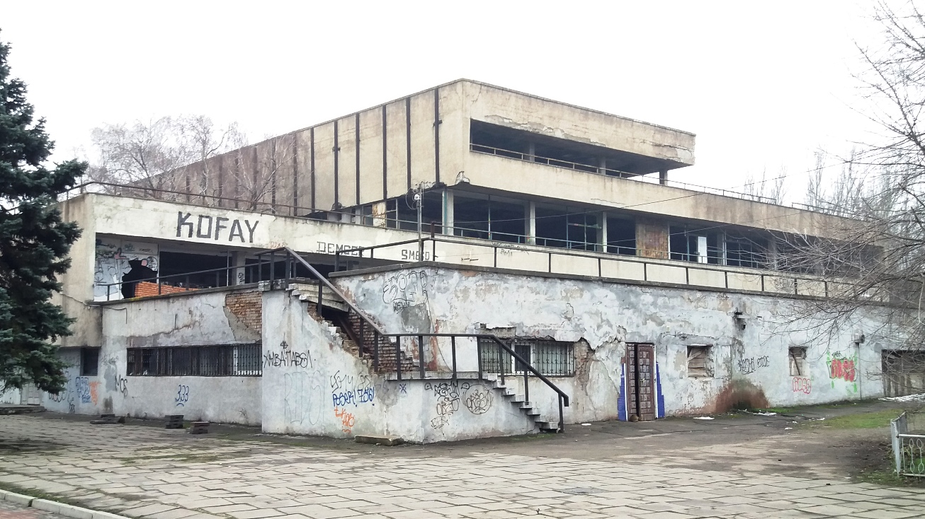 Zaporoże, Парковая улица, 2А