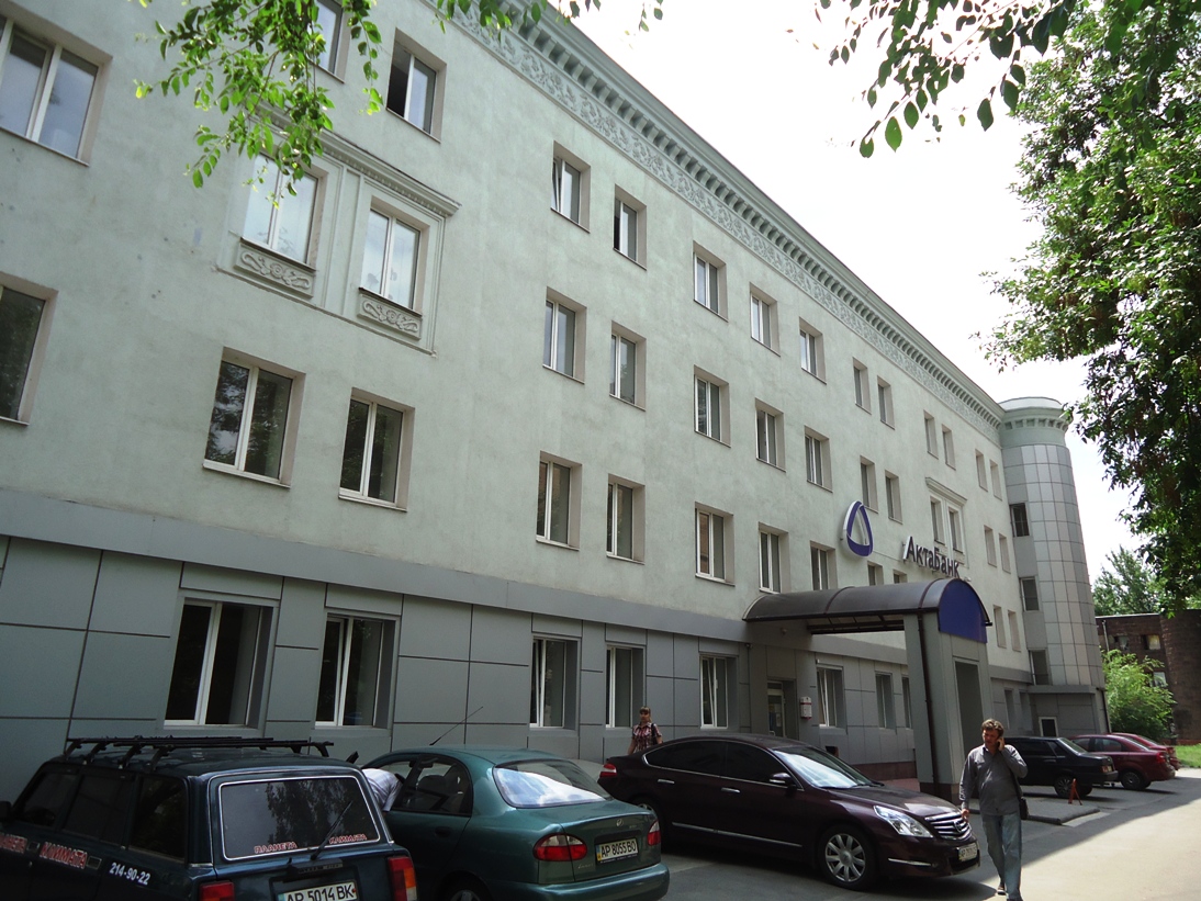 Запорожье, Проспект Металлургов, 2