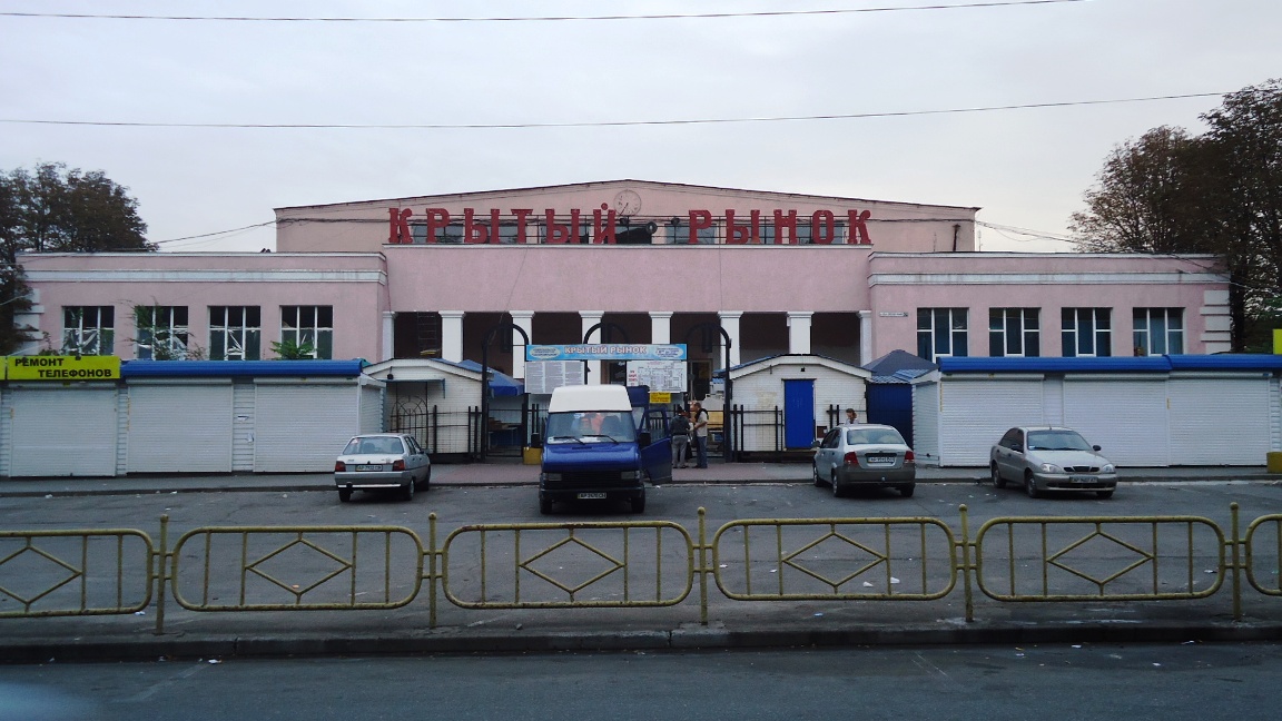 Запорожье, улица Независимой Украины, 47