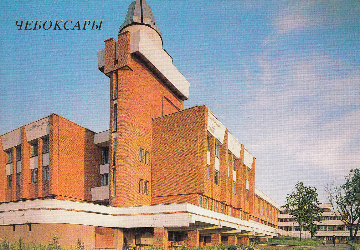 Чебоксары, Президентский бульвар, 14