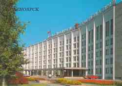 368 КБ