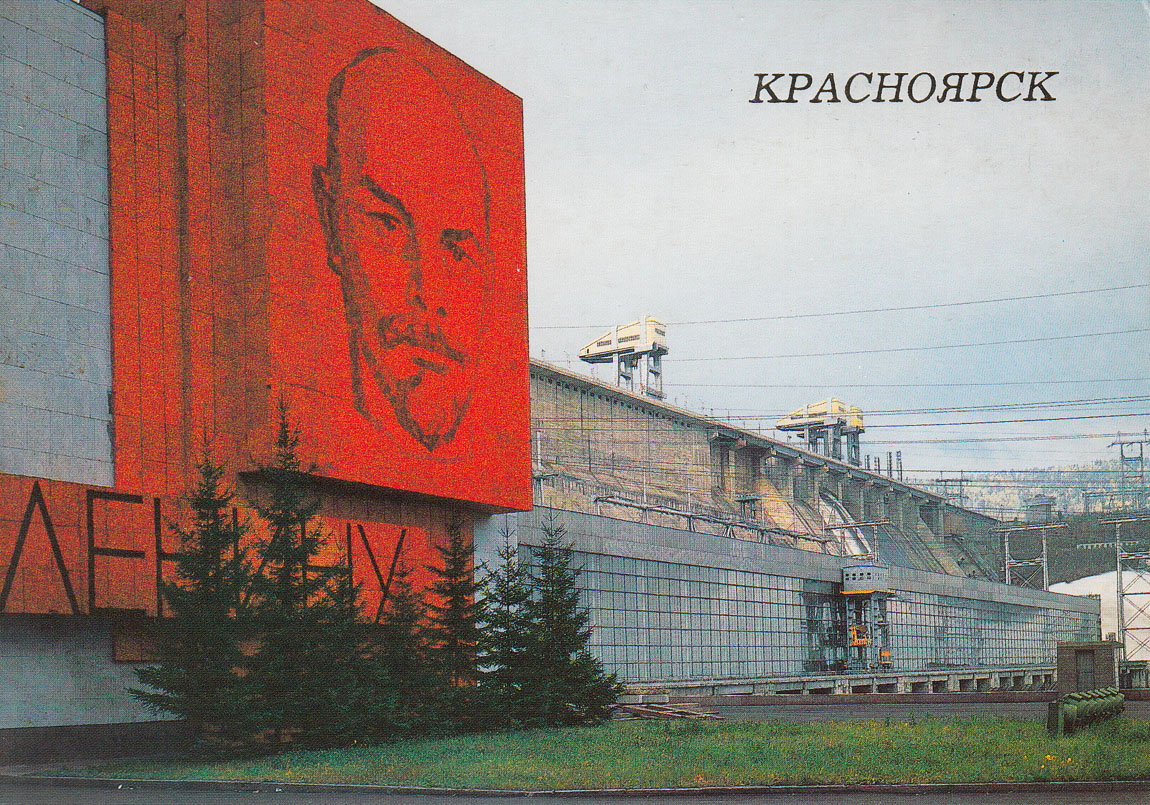 Дивногорск, Нижний проезд. Монументальное искусство (мозаики, росписи, барельефы, сграфито)