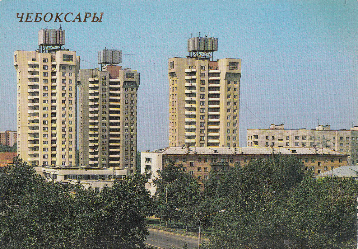 Чебоксары, Московский проспект, 38; Московский проспект, 38 корп. 1; Московский проспект, 38 корп. 2