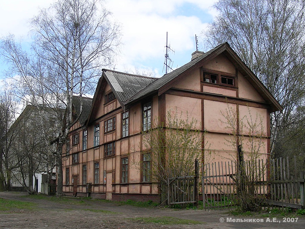 Иваново, Рабфаковская улица, 23