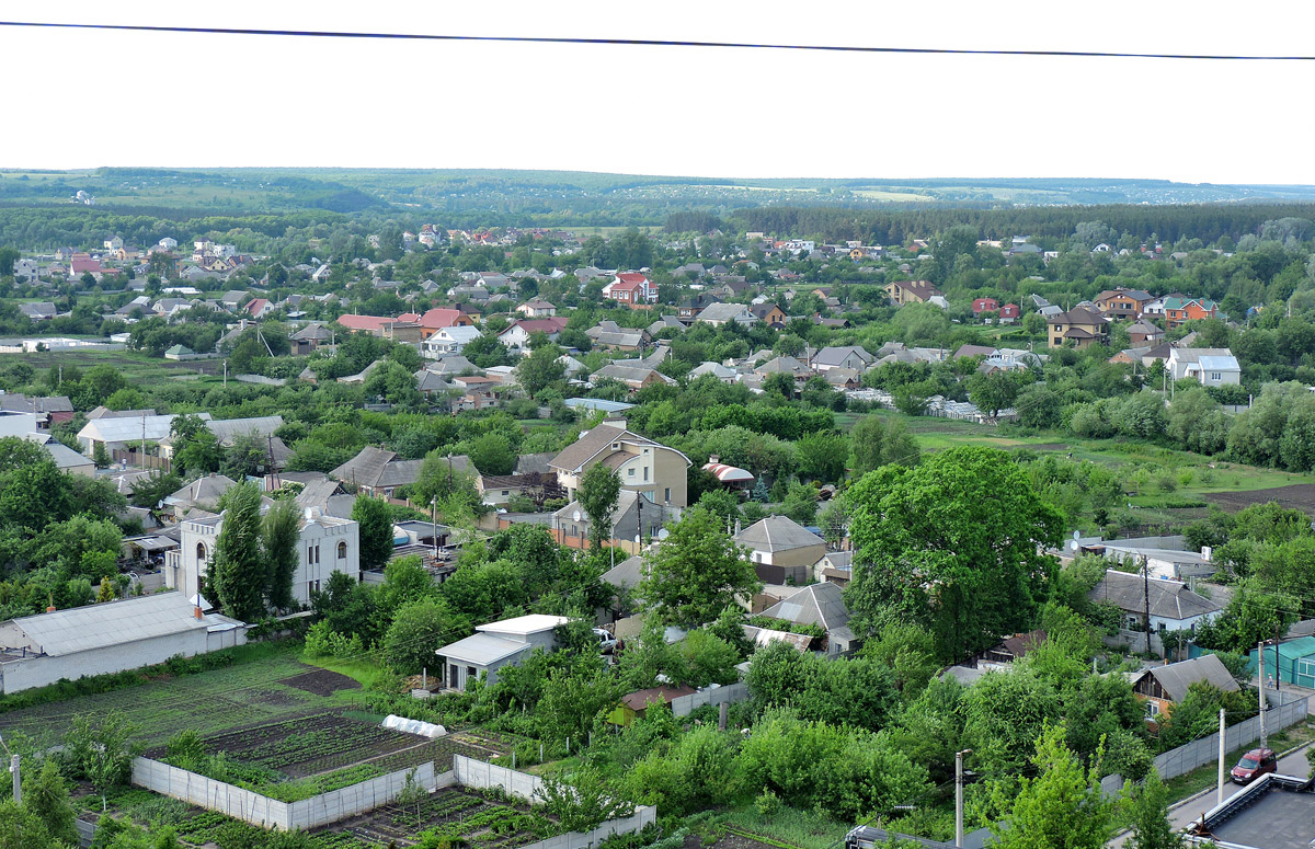 Харкiв — Панорамы