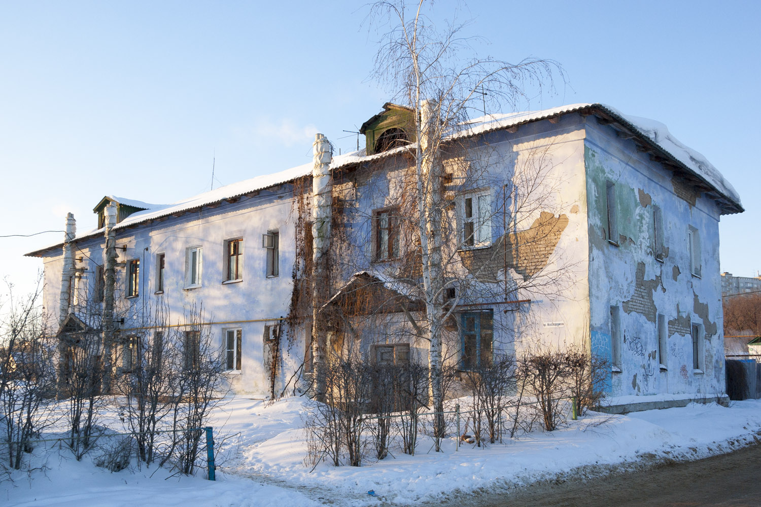 Новокуйбышевск, Железнодорожная улица, 17