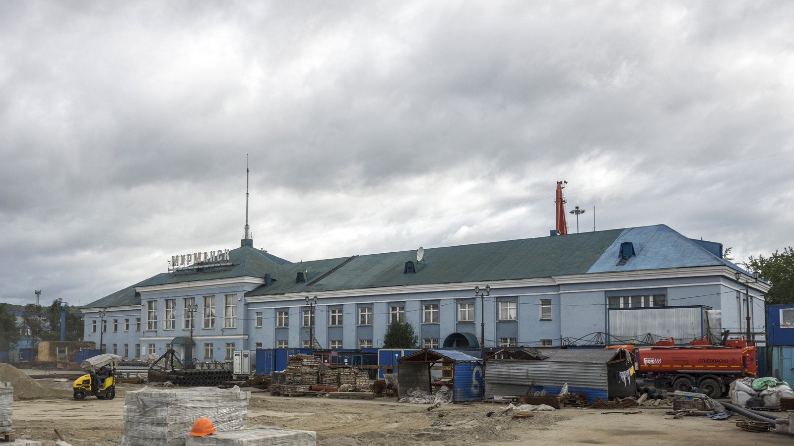 Мурманск, Портовый проезд, 25