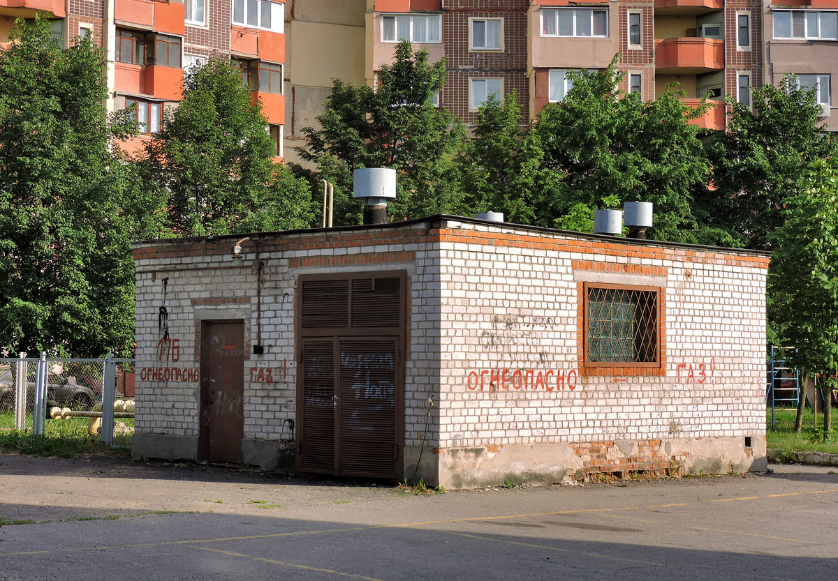 Харьков, Улица Кричевского, 39*