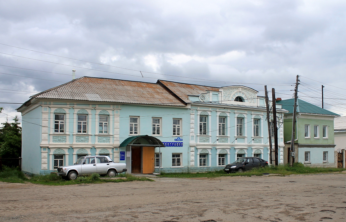 Касли, Улица Свердлова, 83