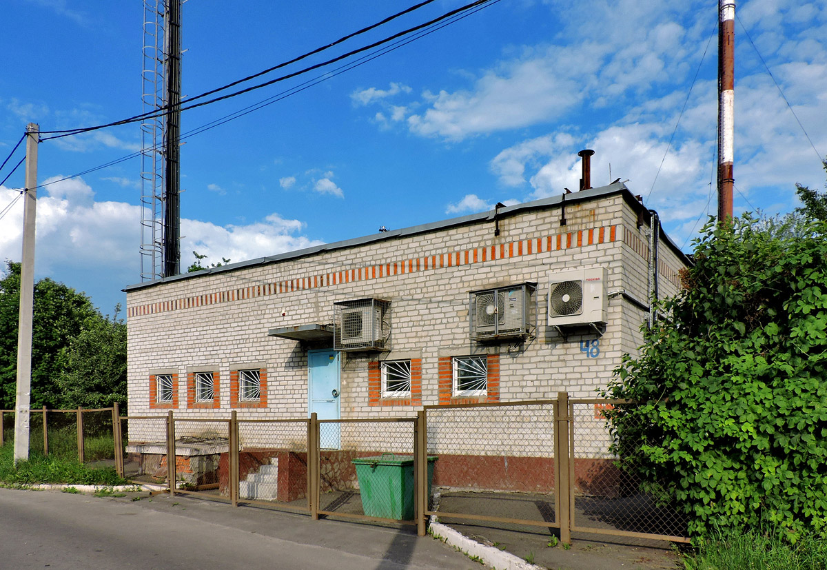 Charków, Улица Кричевского, 48